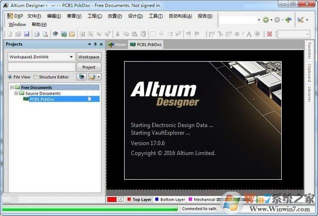 Altium Designer 16(PCB设计软件)