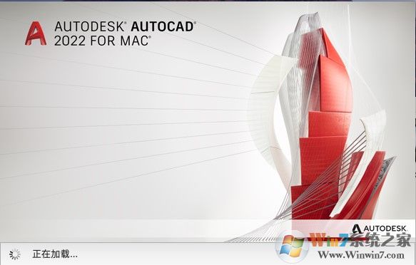 AutoCAD 2022 for Mac 简体中文激活版
