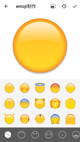 Emoji表情贴图APP2