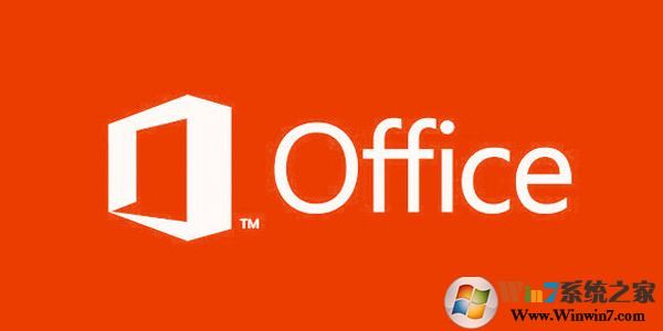 Microsoft Office 官方完整版