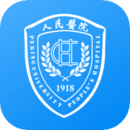 北京大学人民医院APP 安卓官方版V2.9.8