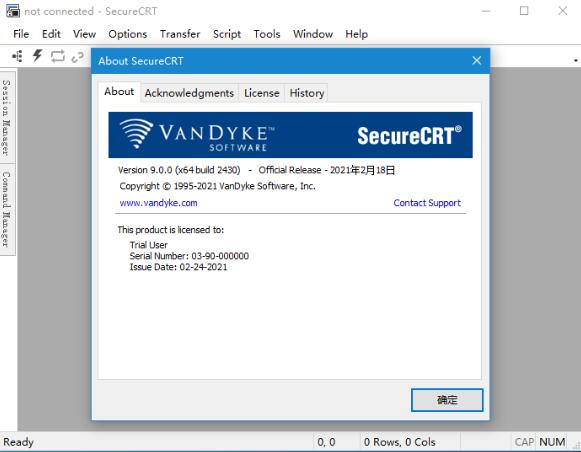 SecureCRT and SecureFX 9.0.2/9.1完整版
