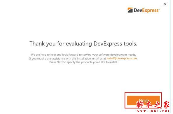 Devexpress Universal(含汉化包+注册机)