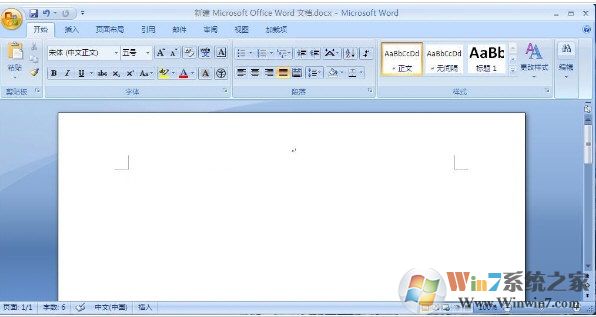 Microsoft Office Word 2008(附安装步骤) 免费正式版
