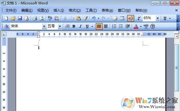 Microsoft Office Word 2014(附安装使用说明) 绿色完整版