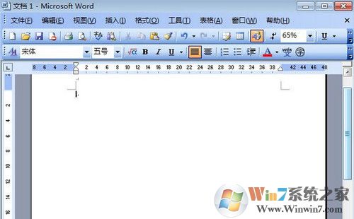 Microsoft Office Word 2012(附使用方法) 官方绿色版