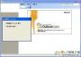 Outlook2003(附安装方法及常见问题)