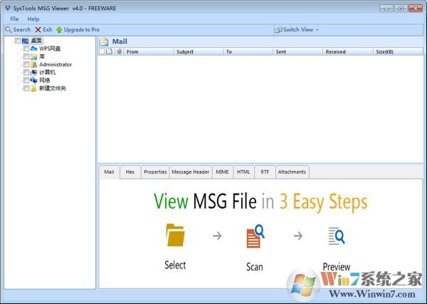 MSG Viewer(MSG文件查看软件) V4.0官方免费版	