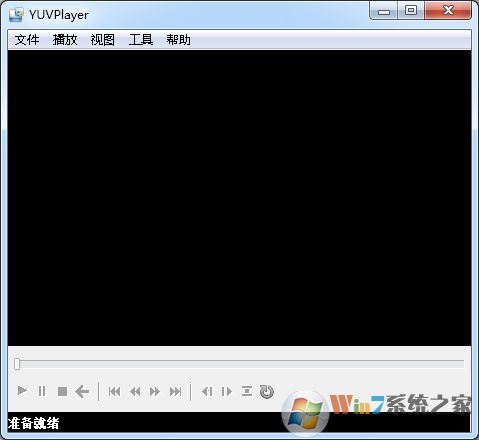 YUV格式播放器(监控设备配套播放器) V1.0.0.1绿色版