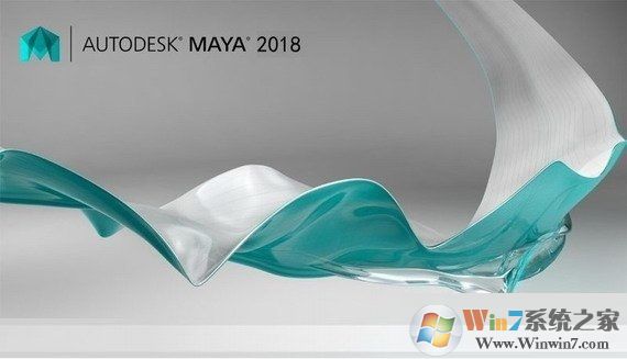 Autodesk Maya 2018 64位 中文破解版
