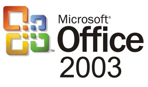 Office2003办公软件(附密钥) 免激活版
