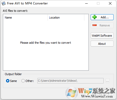 AVI 转 MP4格式转换器 2022免费版