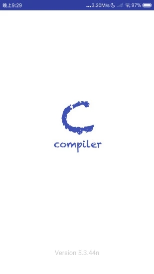 C语言在线编译器