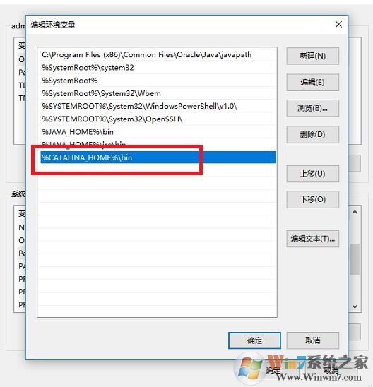 Tomcat官方最新版 v10.0.20中文版