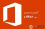 Office2021办公软件(附安装教程)