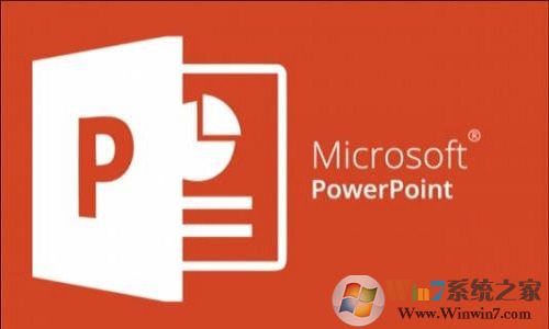 PowerPoint2007下载|PowerPoint2007专业增强版