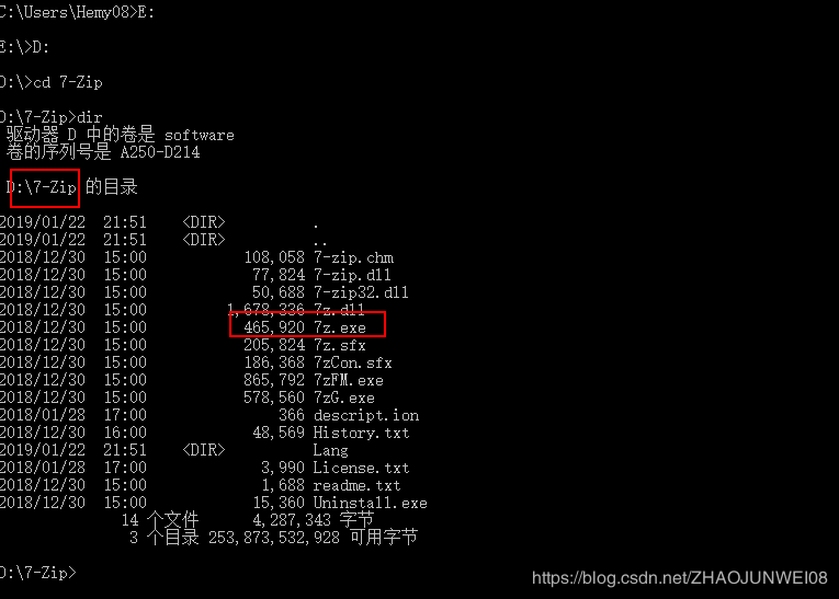 MinGW-w64(x86_64-8.1.0-release-win32-seh-rt_v6-rev0.7z)离线安装包