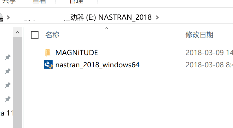MSC Nastran 2018.2.1 32位/64位 中文特别版