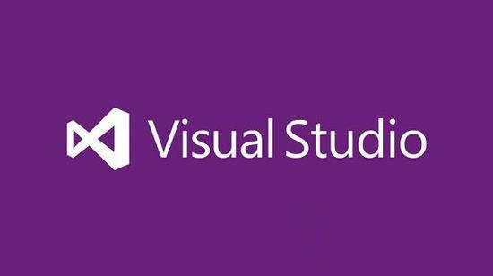 Visual Studio 2017  中文正式版
