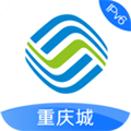 重庆移动手机营业厅 v8.3.1安卓版