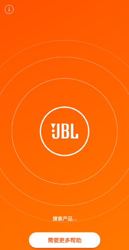 JBLconnect2
