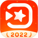 小影2022最新版 V9.3.1安卓版