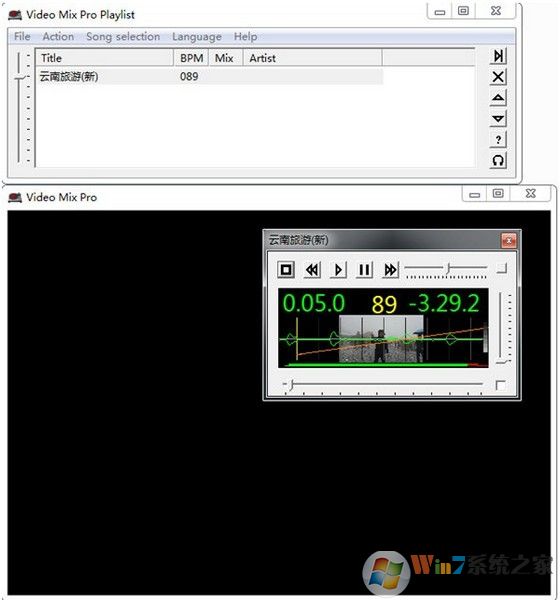 Video Mix Pro(视频合成软件) V4.0.7.0免费官方版