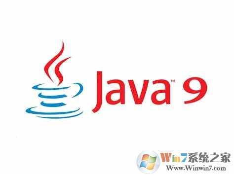 Java SE Development Kit 9