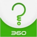 360问答APP 安卓版V2.0.0