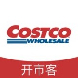 Costco(开市客)app
