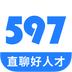 597企业版 安卓版v4.0.4