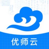 优师云在线教育平台 V2.6.1安卓版