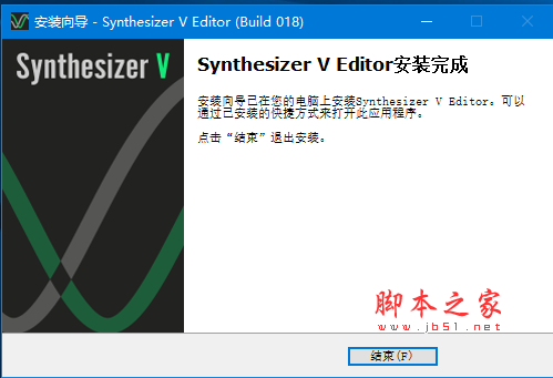 Synthesizer V  v18.0 免费版