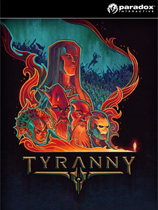 Tyranny(暴君)