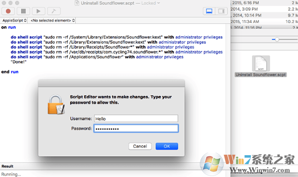 Soundflower For Mac(苹果电脑内录软件) v2.0b2
