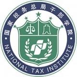 中国税务网络大学APP