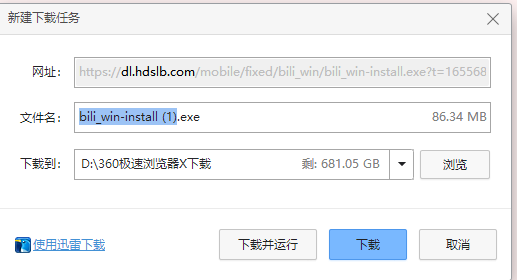 ԰ôأعٷbilibili԰ͻ