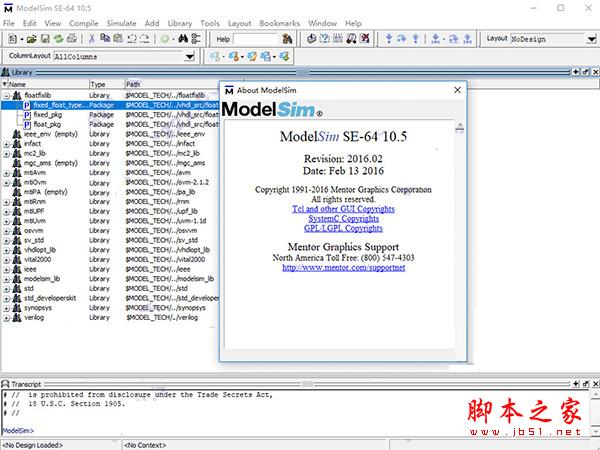 Modelsim SE(HDL语言仿真软件)