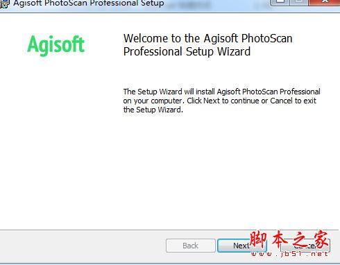Agisoft PhotoScan Pro(三维模型生成软件)