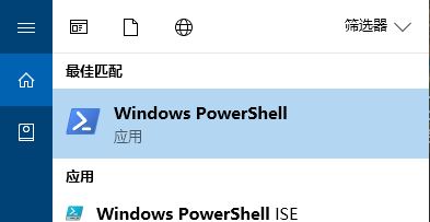 Windows10Ƭ򿪣Ӧδ Ч