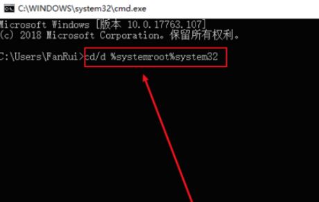 initpki.dll加载失败怎么办?win10系统模块"initpki.dll"加载失败的解决方法