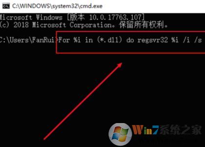 initpki.dll加载失败怎么办?win10系统模块"initpki.dll"加载失败的解决方法