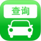 北京市小客车指标调控管理信息系统