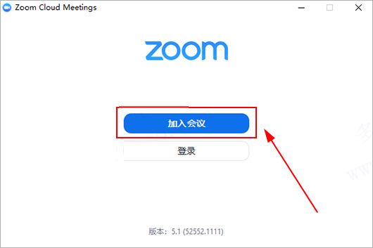 Zoom Cloud Meetings(ZoomƵ) v5.6.6.961ɫ