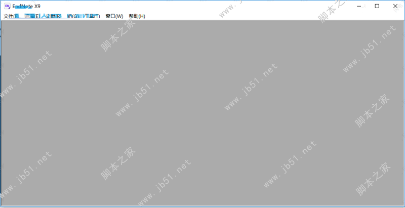 EndNote X9.1 v19.1.0中文汉化版