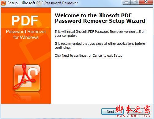 Jihosoft PDF Password Remover(PDF密码移除工具) v1.5免费