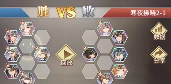 斗罗大陆:武魂觉醒(含兑换码)