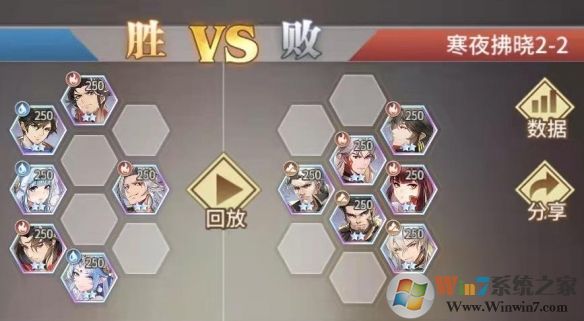 斗罗大陆:武魂觉醒(含兑换码)