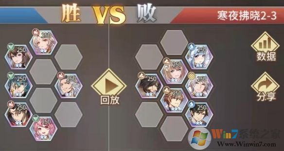 斗罗大陆:武魂觉醒(含兑换码)