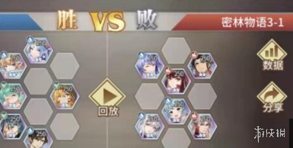 斗罗大陆:武魂觉醒(含兑换码)